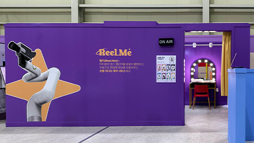 미디어체험로봇