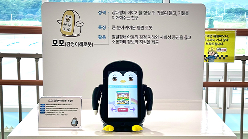 모모